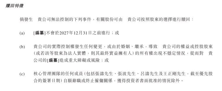 蓝莓MT4交平台台这个内幕交易秘密，90%的人从未听说过