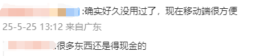 蓝莓外汇平台EA智慧交易平台编程课程，你准备好掌握理财新技能了吗？