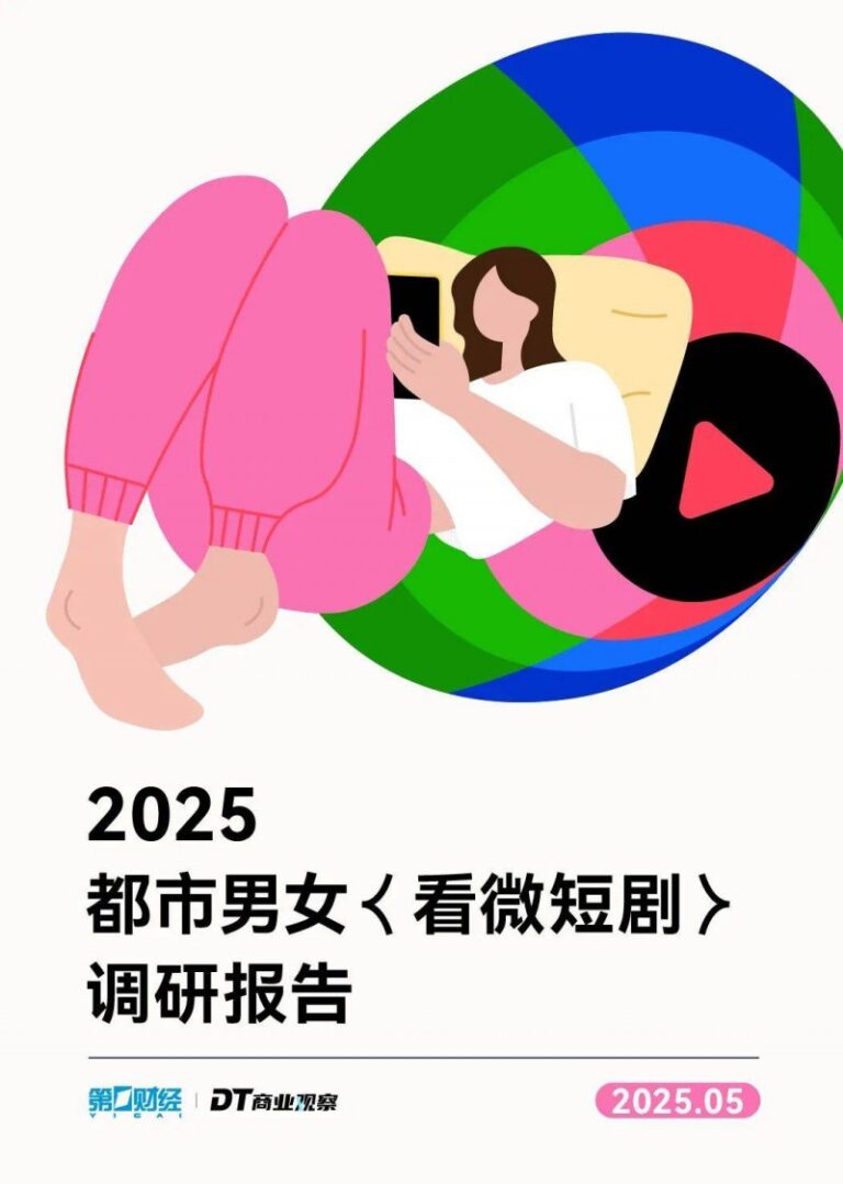 蓝莓外汇平台贵州检察机关依法对梁龙甫涉嫌受贿案提起公诉