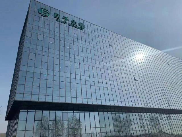 蓝莓市场外汇黔南州2025全民健身展示暨志愿服务活动举行